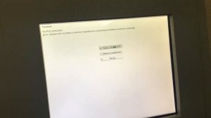 Терминал печати путевых листов