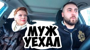 ОНА С0СЕТ ДРУГИМ ПОКА ТЫ ЕЙ ПИШЕШЬ  МИЛФА СОШЛА С УМА!