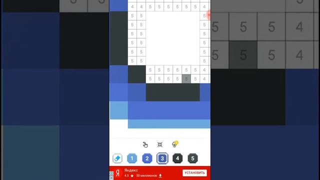 Рисую по клеткам в игре inStar♡ смотреть онлайн