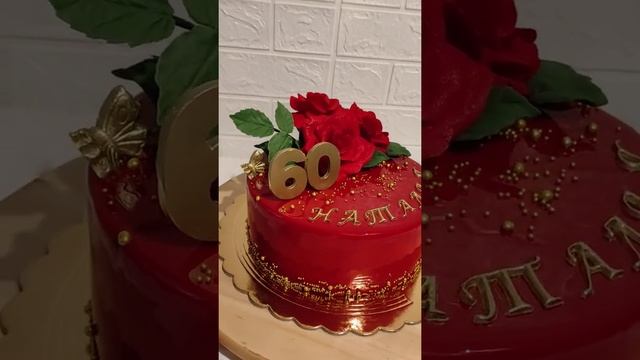 Клубничный муссовый торт с бисквитом красный бархат.Зеркальная глазурь покрытие. смотреть онлайн