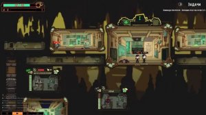 ЧТО ЭТО ВООБЩЕ ТАКОЕ? | Lobotomy Corporation #2