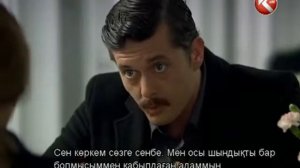 Бесценное время турецкий сериал-проза.Неприятный разговор.