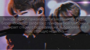 [65+] ПАК ЧИМИН ТВОЙ БРАТ 2