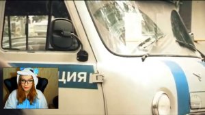 Следствие развели - RYTP | РЕАКЦИЯ