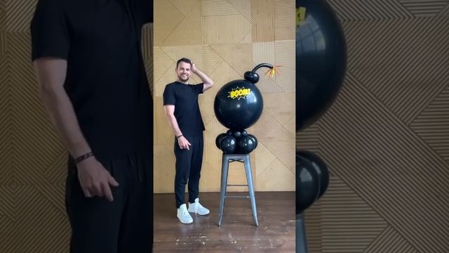 Гендерный шар бомба - Balloon Delivery