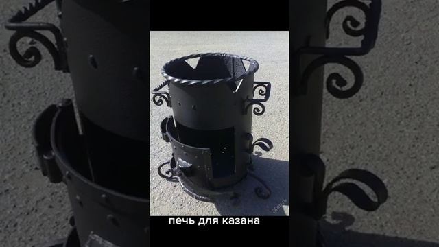 несколько вариантов печей под казан