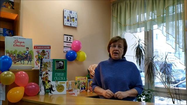 Поэт из страны детства смотреть онлайн