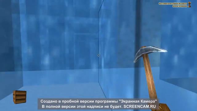 Копатель, карта "слендер тюрьма!" смотреть онлайн