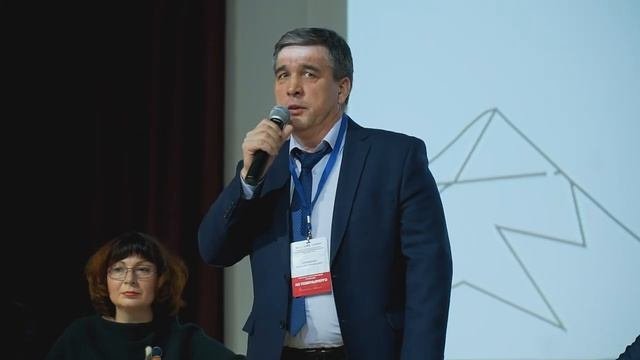 Первый технологический форум и электрозарядные станции
