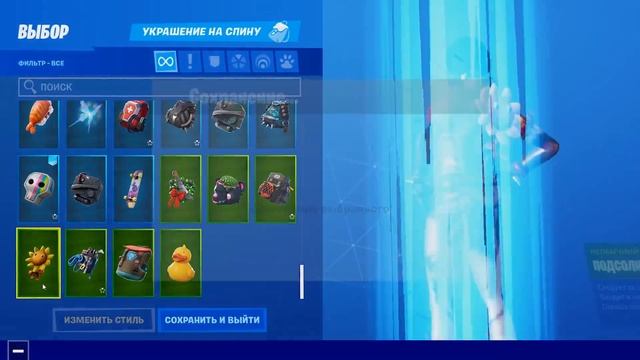 КАК СТАТЬ КИБЕРСПОРТСМЕНОМ/ПРО ИГРОКОМ В ФОРТНАЙТЕ? смотреть онлайн