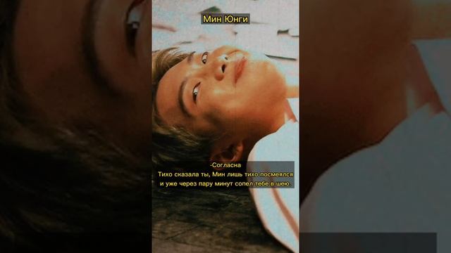 Реакция Bts~ты упала с кровати, все мемберы^_^❤️ смотреть онлайн