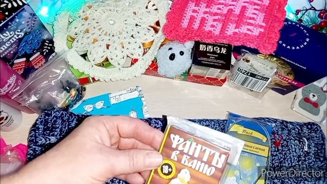 Подарок от снегурочки @Ирина Радченко смотреть онлайн