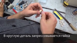 Инструкция - галерейный подвес