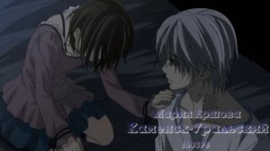 Грустный аниме клип про любовь - Прощай... (AMV)