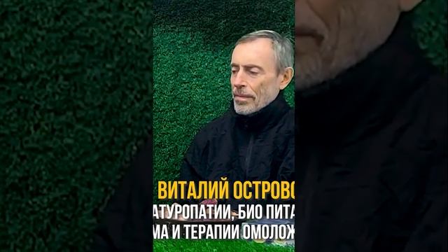 Финики - Польза и Вред! Сколько Фиников Можно в День, часть 1