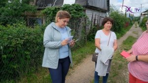 Стеклянный дом.