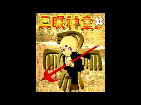 Three Eyes Story / Mitsume ga Tooru, OST by Hiroyuki Iwatsuki, 1992 смотреть онлайн