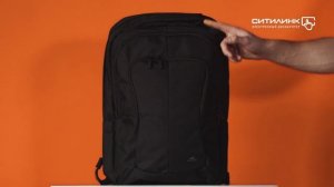 Обзор рюкзака 17" RIVA 8460 | Ситилинк