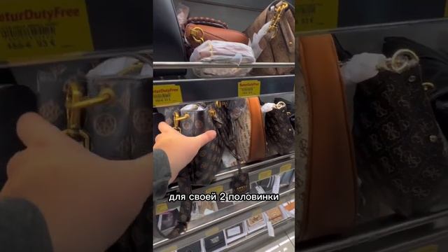 Дьюти-фри на границе Грузии и Турции. Пограничный переход Сарпи.