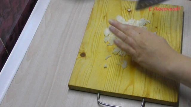 ЕЕ ЛЮБЯТ ВСЕ! ПОСТНОЕ БЛЮДО! ИДЕАЛЬНО! смотреть онлайн