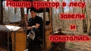 В гости к Сычёвым (13-15.02.22)