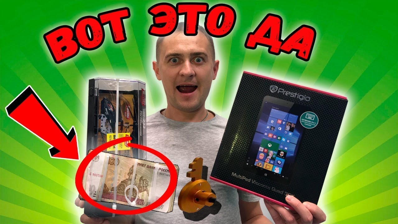 РАЗОРИЛ АВТОМАТЫ КЕЙ МАСТЕР ? ПОБЕДА НАД ИГРОВЫМИ АВТОМАТАМИ! ТОП ПРИЗЫ.mp4 смотреть онлайн