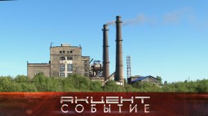 В Инте начинается запуск отопления.