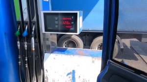 Крымские каникулы