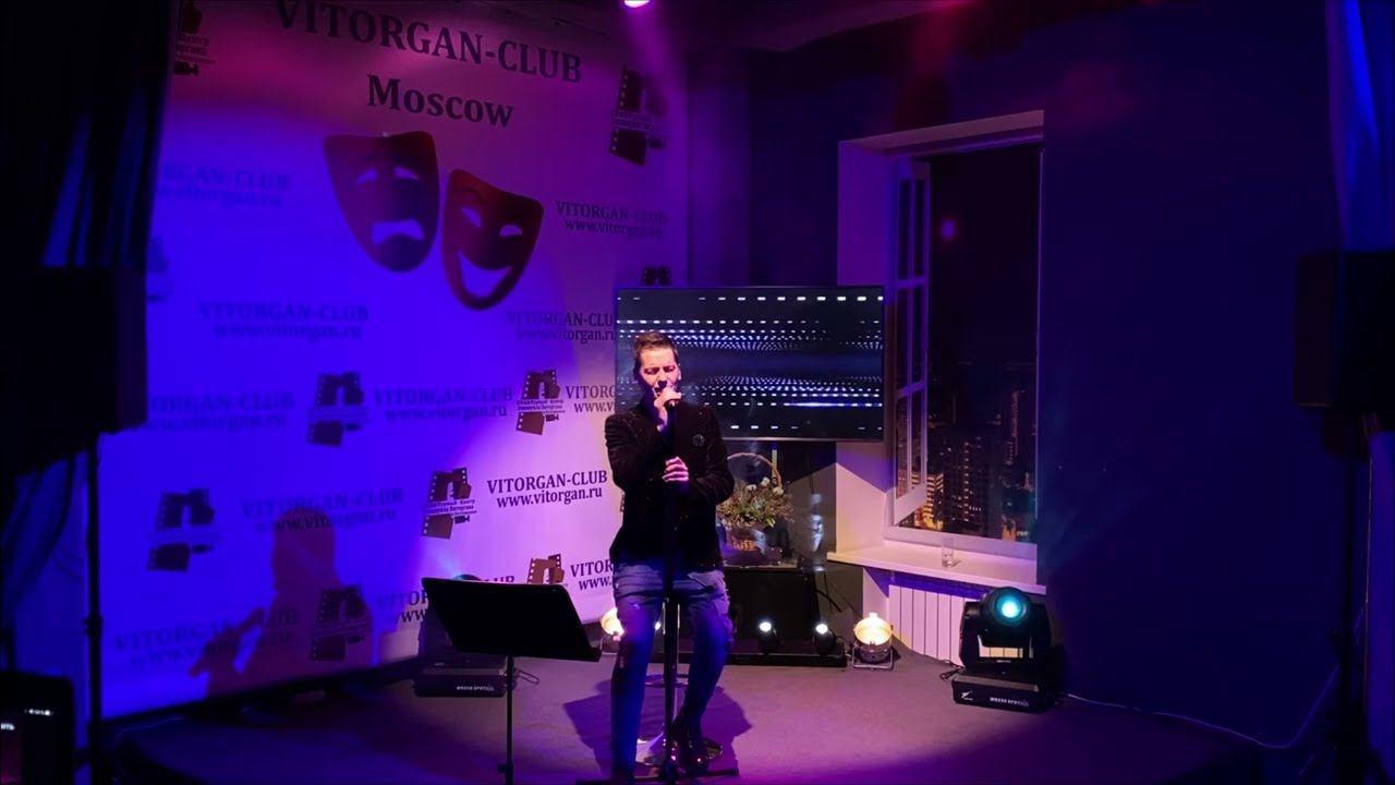 Концерт Артема Каторгина в Виторган - клубе #АртемКаторгин #ВиторганКлуб #Голос #Концерт