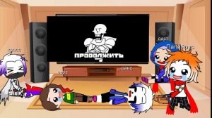 реакция undertale на underpants + Dust