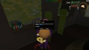 ДОГОВОР КУПЛИ-ПРОДАЖИ НА 6.000.000 РУБЛЕЙ ("ПРОДАЖА ВИРТОВ") AMAZING RP В GTA CRMP