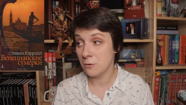 ПРОЧИТАННОЕ: МРАЧНОЕ, НО КЛАССНОЕ смотреть онлайн