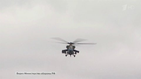 В Минобороны показали, как военную технику ВСУ уничтожают ударные вертолеты Ми-35