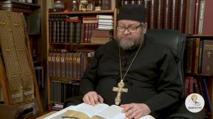 Первая книга Паралипоменон. Глава 13. Протоиерей Олег Стеняев. Ветхий Завет