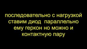 РЕГУЛЯТОР ТЕМПЕРАТУРЫ ПАЯЛЬНИКА "СВОИМИ РУКАМИ"