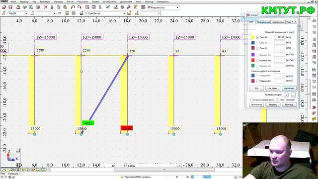 Расчет вертикальных связей между колоннами склада смотреть онлайн