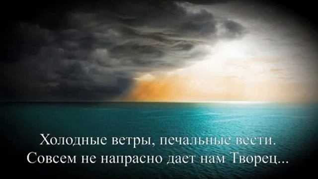 песни ветра холода. холодные цитаты. снег за окном. песни ветра холода. снежная девушка.