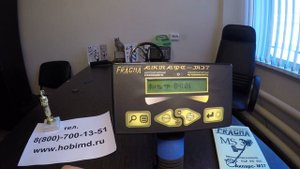 Металлоискатель Акпарс-М37 ( Дискриминатор ) официальное видео Hobimd.ru