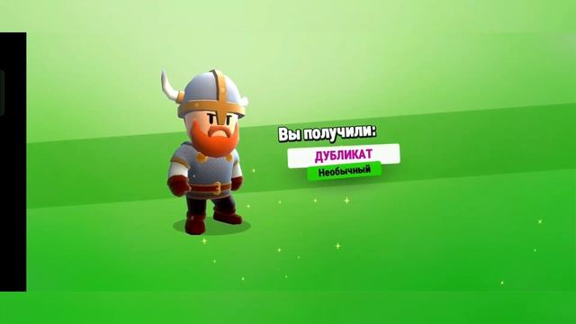 НОВІ СКІНИ, ОСОБЛИВЕ КОЛЕСО! ДОНАТ СТАМБЛ ГАЙС!? смотреть онлайн