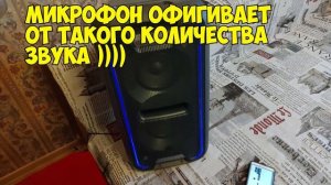 Обзор Sony GTK-XB7 – колонка доминатор! ?