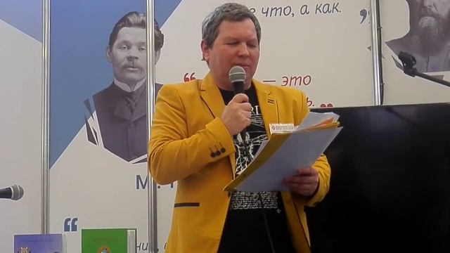 Опасная любовь смотреть онлайн