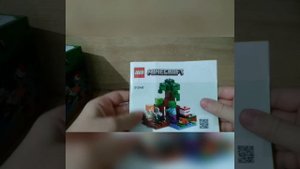 Unboxing Lego Minecraft 21240 "The Swamp Adventure" Розпакування Lego Minecraft Пригоди На Болотах