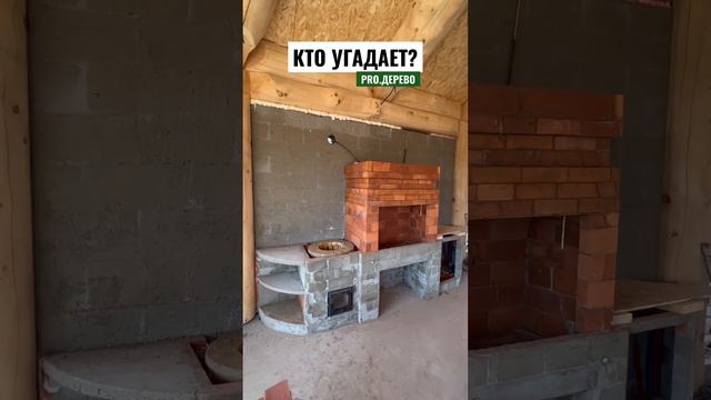 Подробно в полном выпуске на канале смотреть онлайн