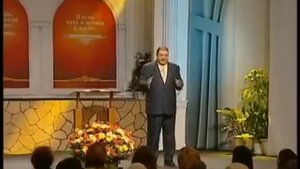 Александр Болотников - Евангелие глазами авторов часть-10