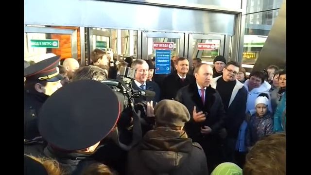 Открытие станции Жулебино Московского метрополитена
