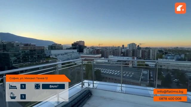 Модерно обзаведен двустаен апартамент в луксозна бизнес сграда смотреть онлайн