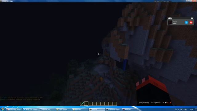 Первое Анти грифер шоу с вебкой! смотреть онлайн