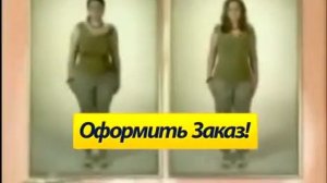 Утягивающее белье SLIM N LIFT