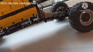 LEGO TECHNIC Trophy Truck