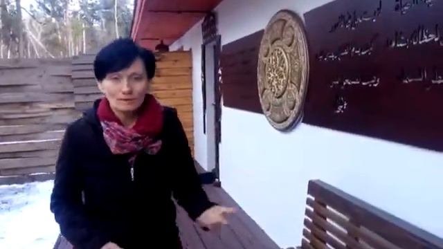 Хамам во дворе смотреть онлайн